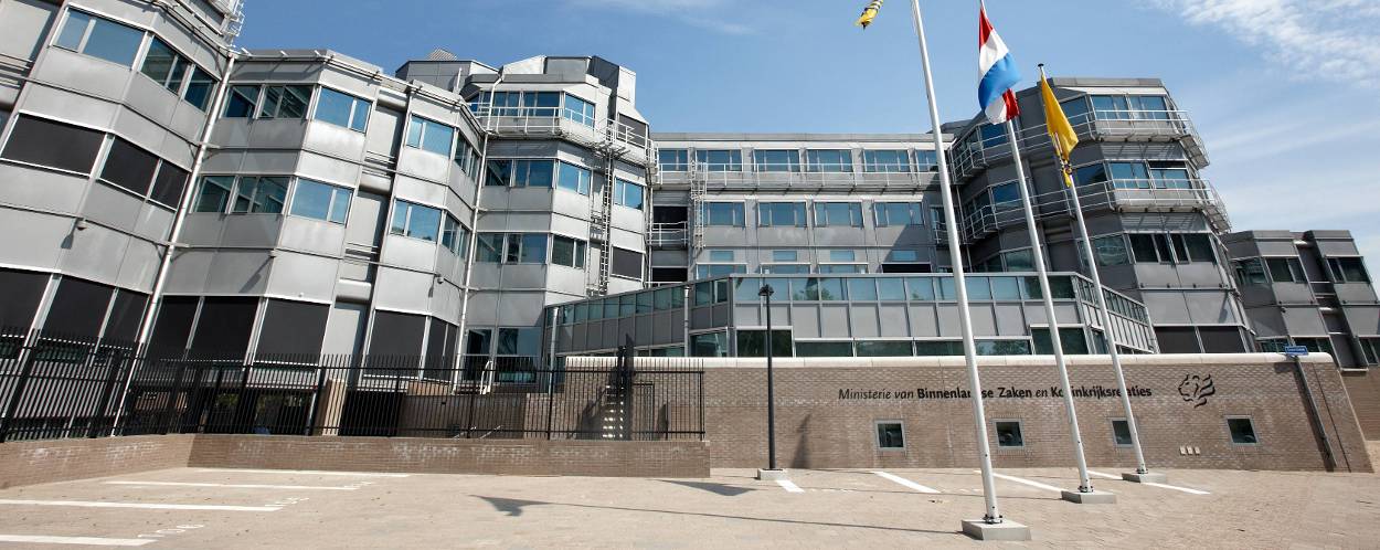 Europol to cooperate with new European intelligence service center
