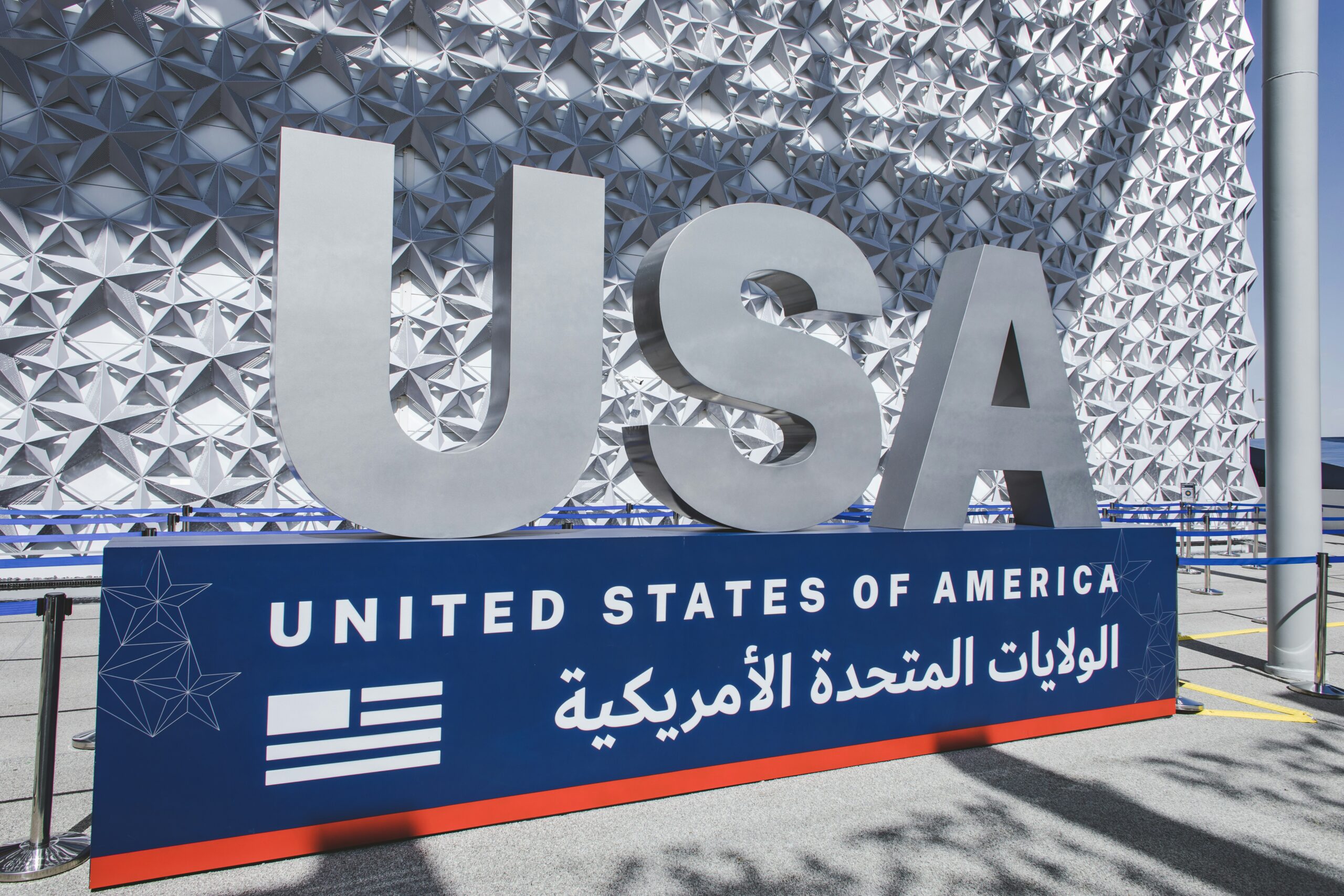 Forced “border partnership”: EU Commission wants to allow U.S. also to query political views and “ethnic origin”